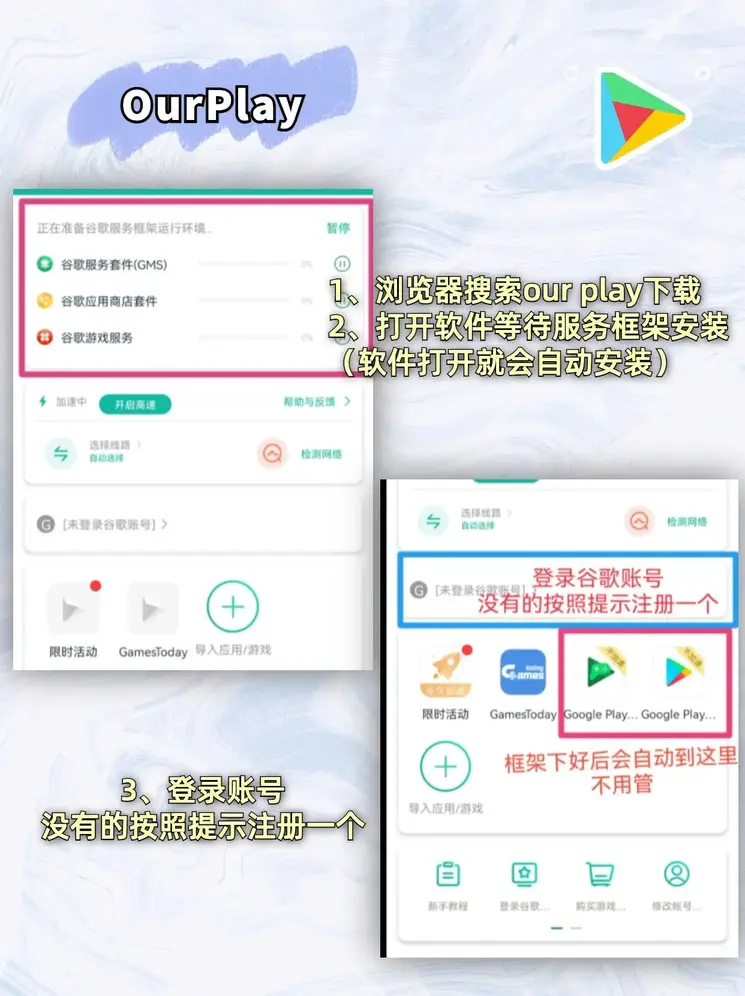 h365手游游戏官网下载截图1